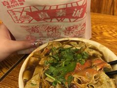 锅巴菜-真素诚·清真(新华路店)