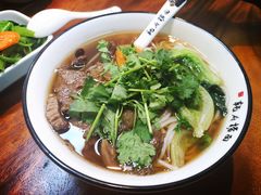 牛肉粉-乾厨府(乌山西路金樽店)