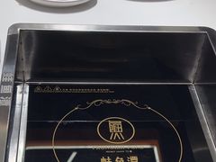 -蛙鱼潭美蛙鱼头(时代天街店)