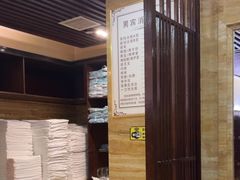 -益健·足疗汗蒸SPA(芙蓉广场店)