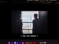 -CGV星星影城(颐堤港ScreenX店)