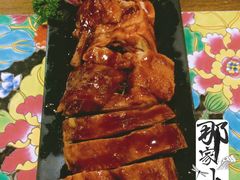 -那家小馆•北京菜•烤鸭(中关村店)