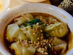 红油抄手-付小姐在成都(五道口店)