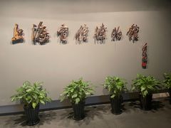 -上海电信博物馆