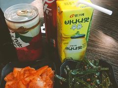 -HONGA HONGA雄家(曹路店)