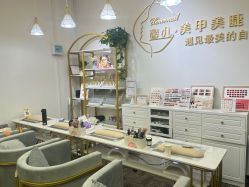 -馨儿·美甲美睫