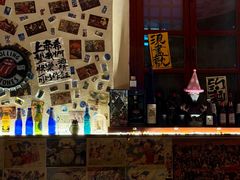 -三杯赤運·中式小酒馆(所城里店)