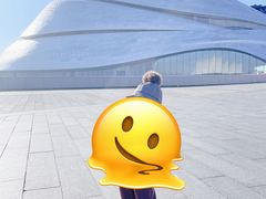 -哈尔滨大剧院