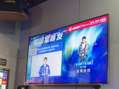 -唱吧麦颂KTV(马驹桥店)