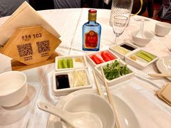 -全聚德(前门店)