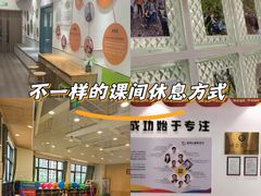 -多特儿童专注力·感统训练·学习力训练(曲江校区)