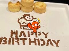 -小运河·公馆(国贸店)