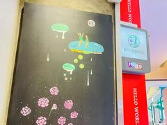 -宝珠奶酪(长宁金虹桥店)