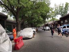 -北京国子监胡同