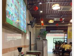 大堂-顺记冰室(宝华路店)
