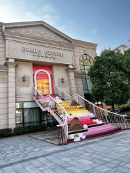 -花嫁丽舍婚礼殿堂(世博江景店)