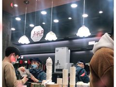 -茶颜悦色(花园道店)