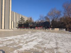 -沈阳铁路陈列馆