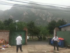 -十三陵山水雅园农家院