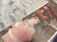 -剧狐剧本杀(徐汇1号店)