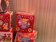 -满纷轰趴·生日聚会·公司团建·城市系列(前海店)