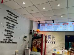 -香探花·擀面皮肉夹馍(北苑店)