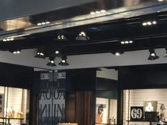 -izzue(合生汇店)