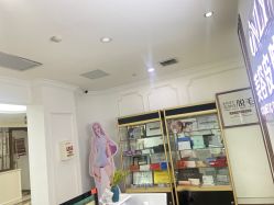 -西安壹加壹医疗美容医院