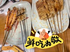 -蚝老板海鲜烧烤大排档(码头店)