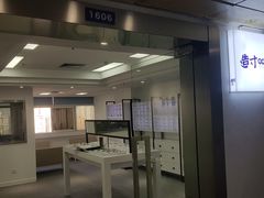 -造寸眼镜·蔡司官方授权店(东门店)
