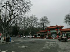 -沙市市中山公园