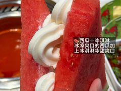 -龍歌自助小火锅(漳州二路爱购店)