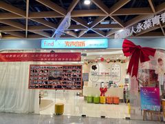 -Mr.先声音乐(罗湖店)
