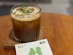 薄雾松林-素咫咖啡CLIFEROSE