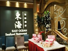 -東海海鲜酒家(中信广场店)
