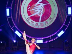 -予荷舞蹈(盛景校区)