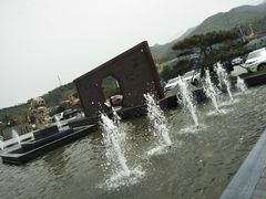 -太白山御龙湾温泉