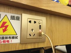 -蛙蛙叫干锅年代(簋街总店)
