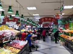 -京客隆超市(北苑店)