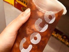 -CoCo都可(合生汇店)