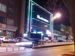 -麦克小熊时尚量贩KTV(神道口店)