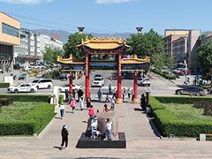 -特克斯八卦城