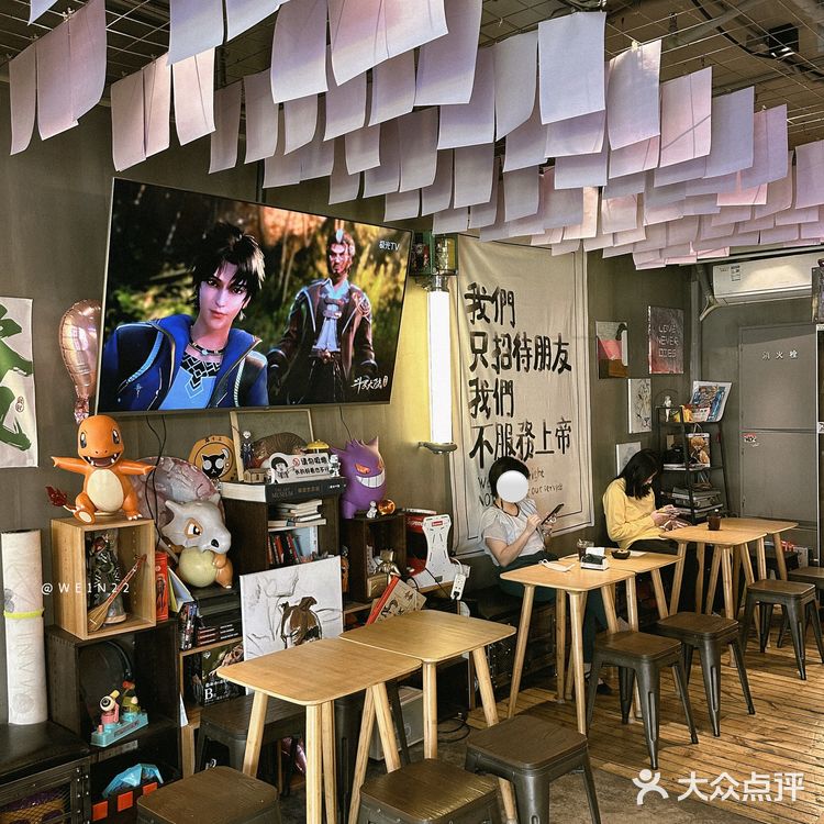 上海｜愚园路｜可达鸭喊你进来饮杯啡👀