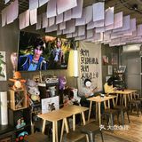 上海｜愚园路｜可达鸭喊你进来饮杯啡👀