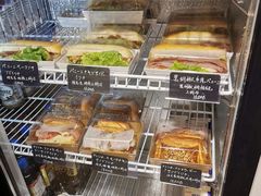 -KOMUGI 小麦家(新地假日广场店)