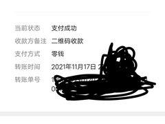 -桂林站