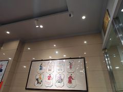 -杜记甜食(大众巷店)