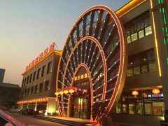 -郑庄脂渣海鲜楼(九水路店)
