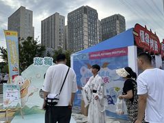 -龙湖南京江北天街