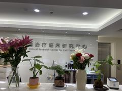 -上海市东方医院(总院)